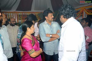 Ram Charan Tej - VV Vinayak Film Muhurat