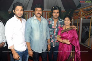 Ram Charan Tej - VV Vinayak Film Muhurat