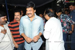 Ram Charan Tej - VV Vinayak Film Muhurat