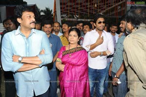 Ram Charan Tej - VV Vinayak Film Muhurat