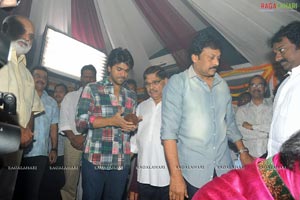 Ram Charan Tej - VV Vinayak Film Muhurat