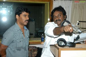 VV Vinayak Voice Over for Renigunta