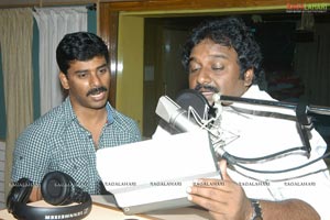 VV Vinayak Voice Over for Renigunta