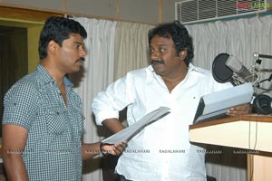 VV Vinayak Voice Over for Renigunta