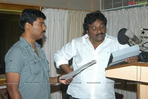 VV Vinayak Voice Over for Renigunta