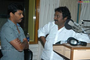 VV Vinayak Voice Over for Renigunta