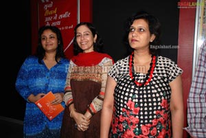 Rock Star Screening On 11-11-11  Of Biskut Srikanth at Cinemax