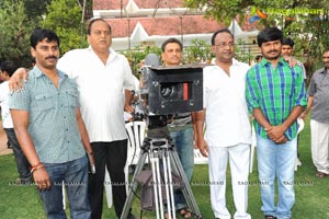 Samrat-Tejaswini Film Muhurat