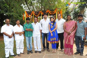 Samrat-Tejaswini Film Muhurat