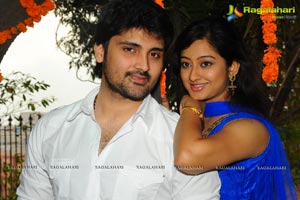 Samrat-Tejaswini Film Muhurat