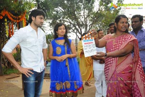 Samrat-Tejaswini Film Muhurat