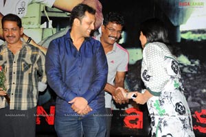 Sangharshana Audio Release