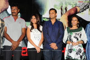 Sangharshana Audio Release