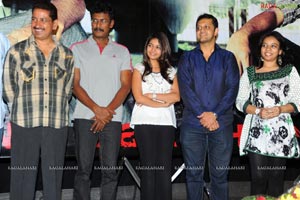 Sangharshana Audio Release