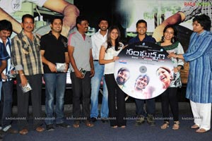 Sangharshana Audio Release