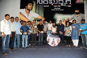 Sangharshana Audio Release