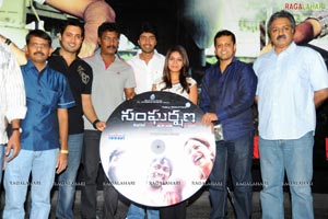 Sangharshana Audio Release