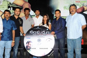 Sangharshana Audio Release