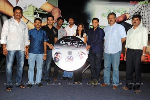 Sangharshana Audio Release