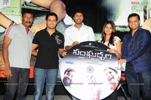 Sangharshana Audio Release