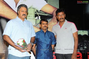 Sangharshana Audio Release