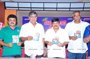 Swamy Satyanada Audio Release