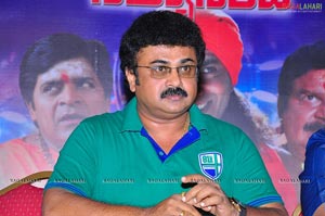 Swamy Satyanada Audio Release