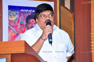 Swamy Satyanada Audio Release