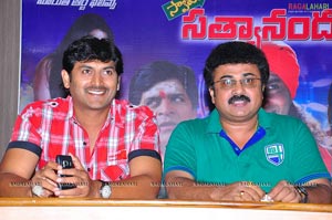 Swamy Satyanada Audio Release