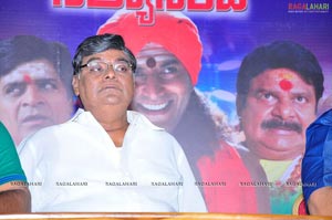 Swamy Satyanada Audio Release