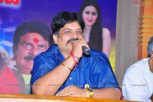 Swamy Satyanada Audio Release