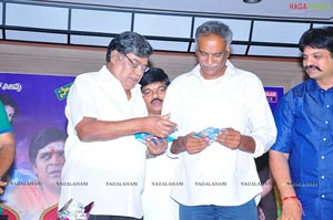 Swamy Satyanada Audio Release