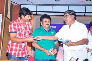 Swamy Satyanada Audio Release