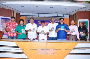 Swamy Satyanada Audio Release