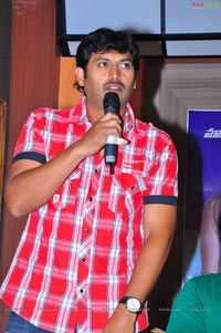 Swamy Satyanada Audio Release