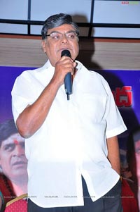 Swamy Satyanada Audio Release