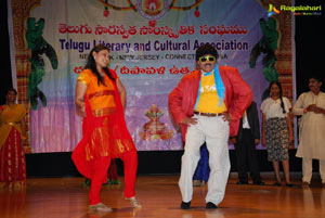 TLCA Deepavali 2011