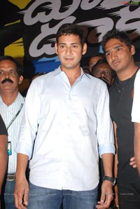 mahesh Babu at Univercell 