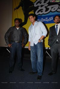 mahesh Babu at Univercell 