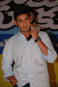 mahesh Babu at Univercell 