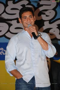 mahesh Babu at Univercell 