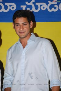 mahesh Babu at Univercell 