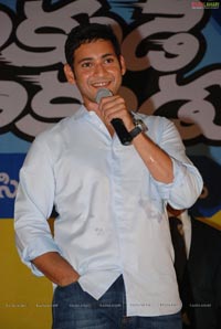 mahesh Babu at Univercell 