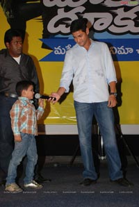 mahesh Babu at Univercell 