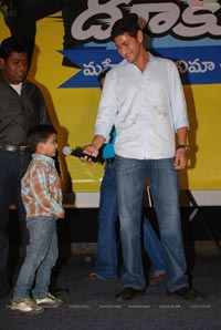 mahesh Babu at Univercell 