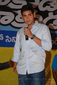 mahesh Babu at Univercell 