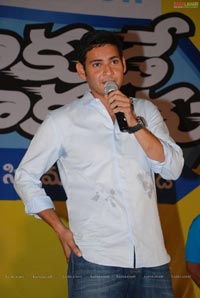 mahesh Babu at Univercell 