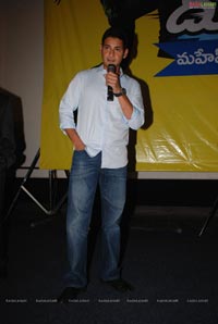 mahesh Babu at Univercell 