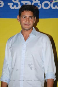 mahesh Babu at Univercell 