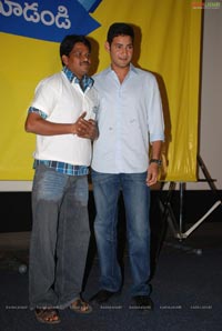 mahesh Babu at Univercell 